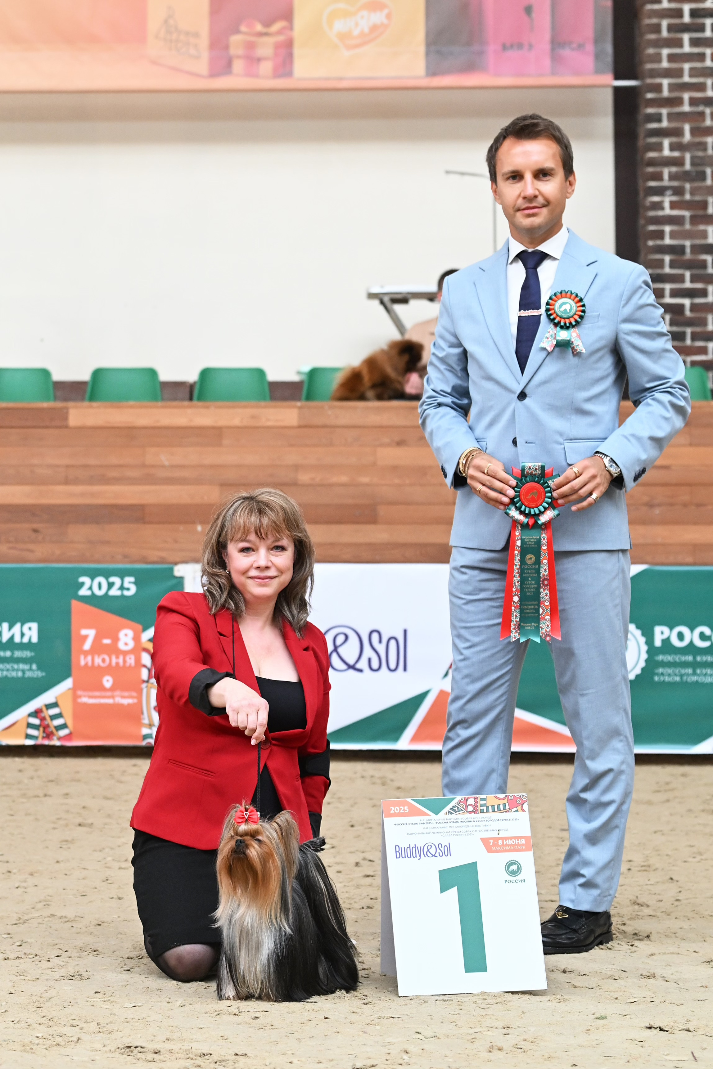 Star Queen STAR QUEEN MOANA — Labaza DogPedigree YorkshireTerrier