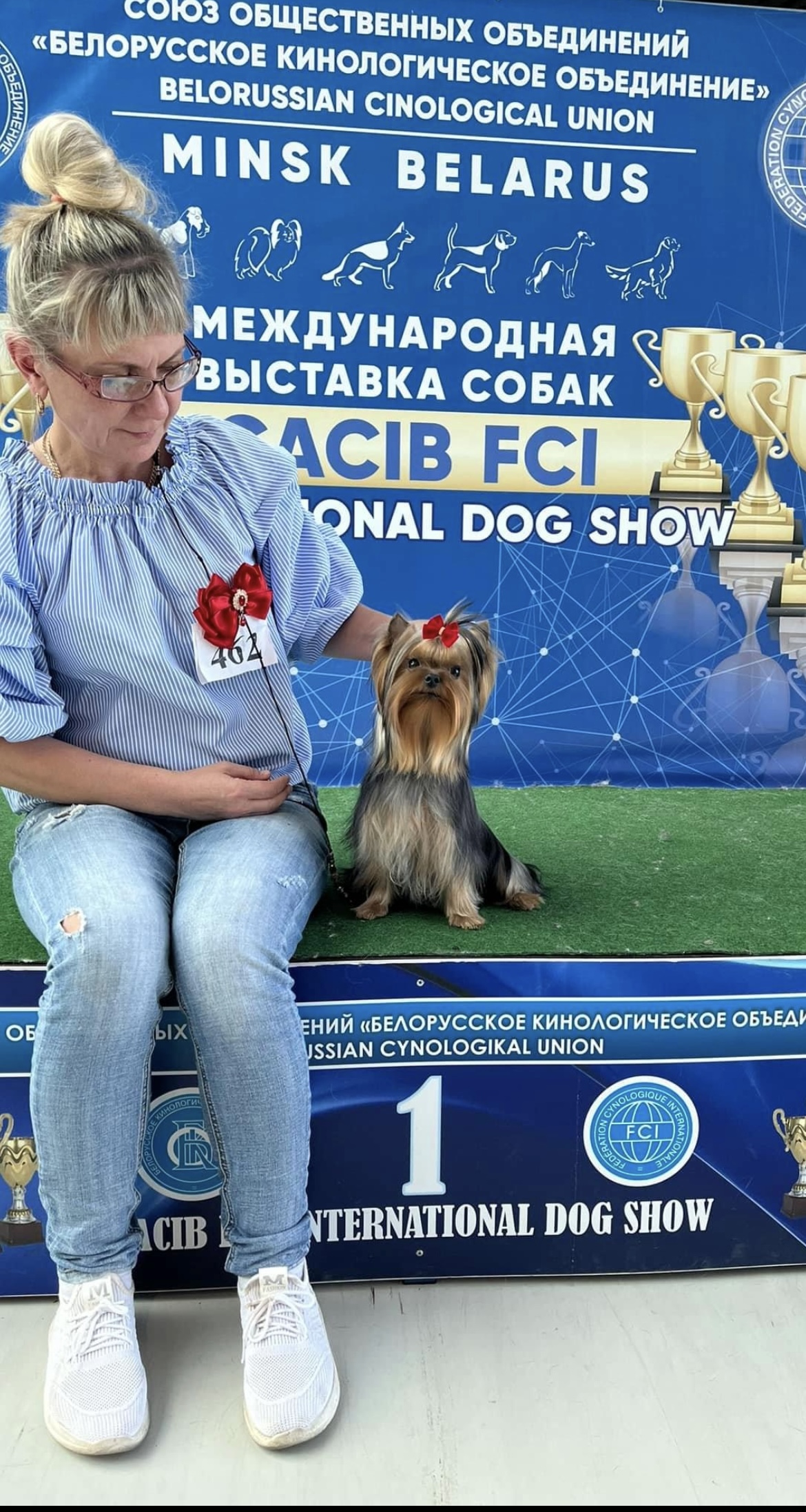 GREISFUL SHARM ELEKTRA GREISFUL SHARM — Labaza DogPedigree YorkshireTerrier